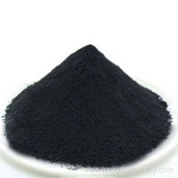 Best Product Black molybdenum disulfide